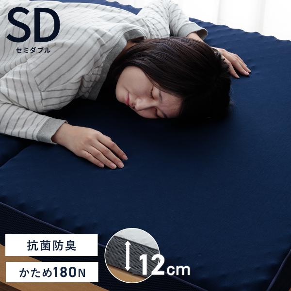 かためボリューム セミダブル 製品 NV 115X195　1203260196802