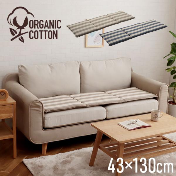 フローOG 製品 フリーシート BE 43X130　1210880020501