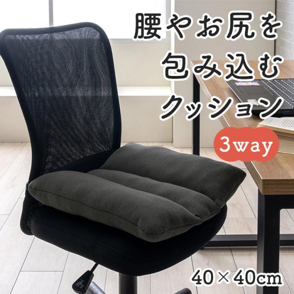 フィース コシヤオシリヲツツムコム 製品 BK 40X40　1212080038501