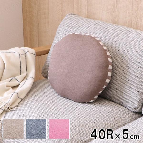 エルマー 円形 セアテ BR 40X40　1220880060713