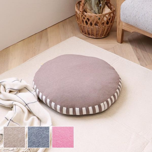 エルマー 円形 フロア BRX50　1220880060913