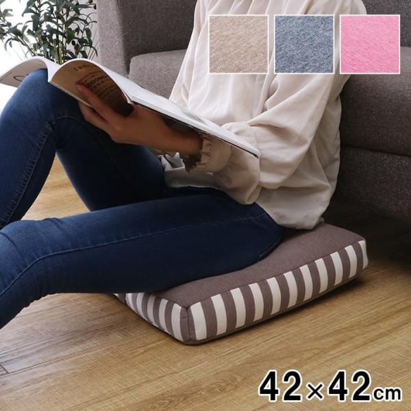 エルマー 製品 ２連 BR 42X42　1220880062191