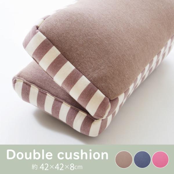 エルマー 製品 ２連 PK 42X42　1220880222191