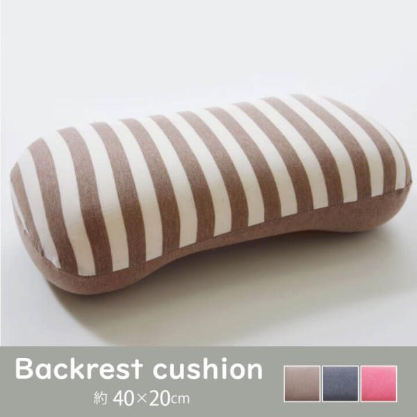 エルマー モールド 腰当 PK 20X40　1220880225334