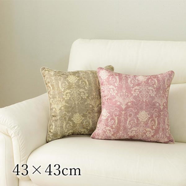 エレガンス 製品 セアテ PU 43X43　1220890230791