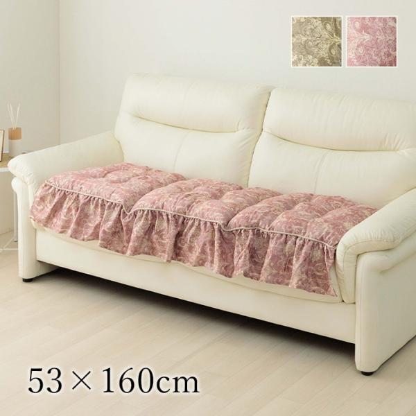 エレガンス 製品 フリーフリル付ロング PU　1220890234291