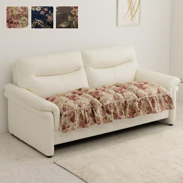 オリビア ２人用 フリーフリル付 BE 55X110　1220900024138