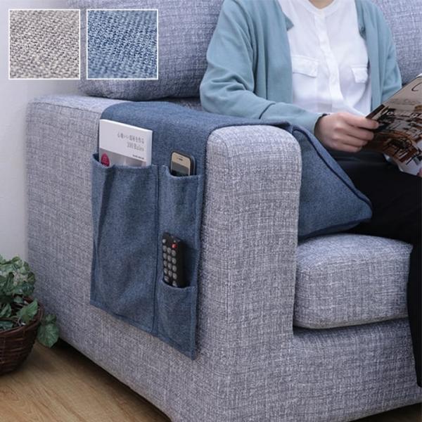 ステイル 製品 三角収納 NV 20X50　1221340194791