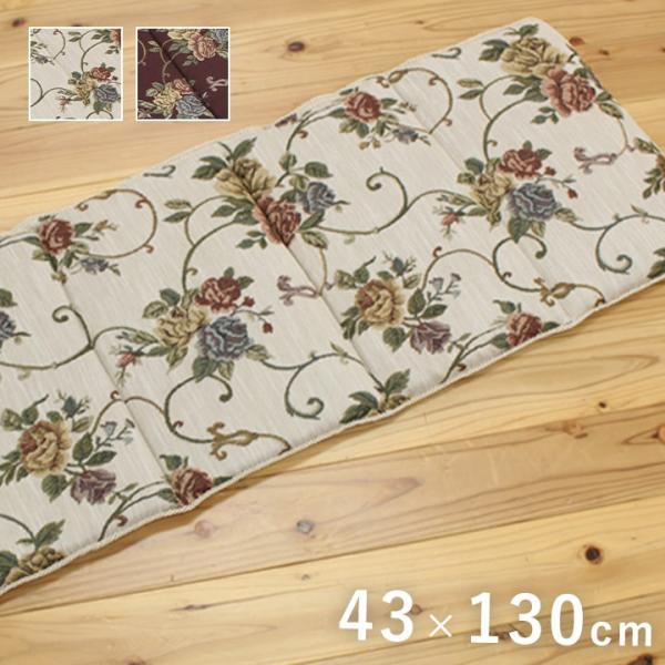 モーリア 製品 フリーシート BR 43X130　1222420060591