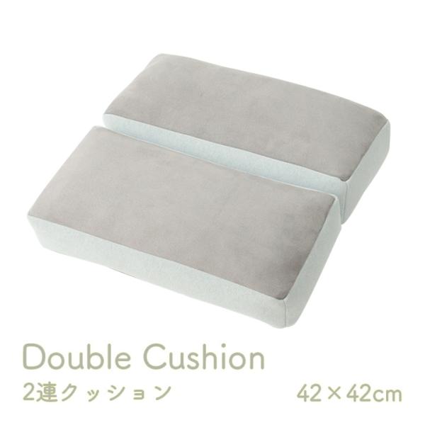 ポム 2連 製品 GY 42X42　1224470132191