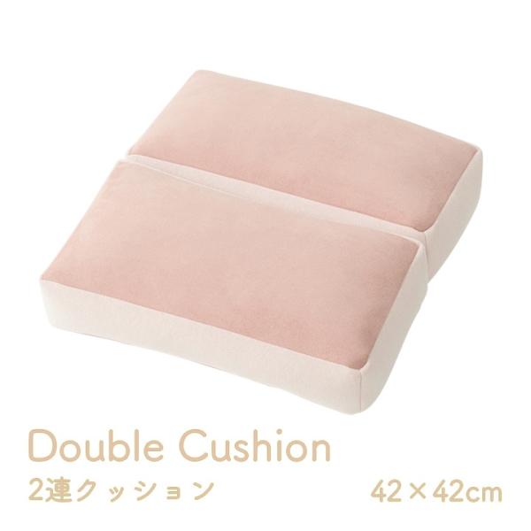 ポム 機能性クッション 2WAY PK 39X40　1224470224446