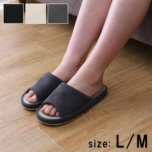 スアブ 製品 コンフォート Ｍ BK　1260160030902