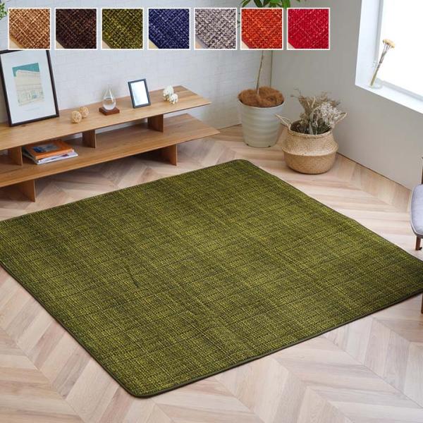 ノートII 1畳 製品 BE 90X185　1271060021201