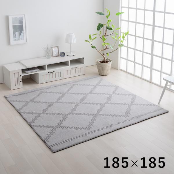 ミエル 製品 正方形 GY 185X185　1274040132401