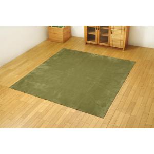 イーズ 1.5畳 製品 GN 130X185　1280050121503