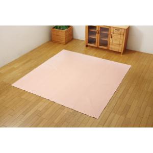 イーズ 1.5畳 製品 PK 130X185　1280050221503