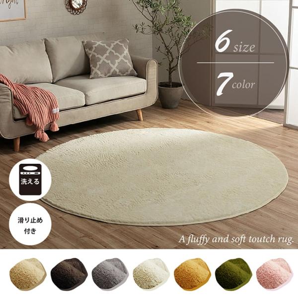 フィリップ22 円形大 製品 GY R185X185　1280600130603