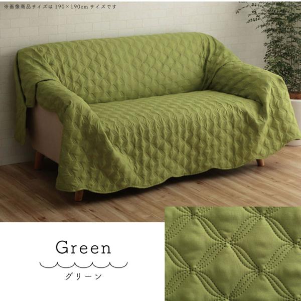 クリオ 長方形 製品 GN 190X240　1290980126103