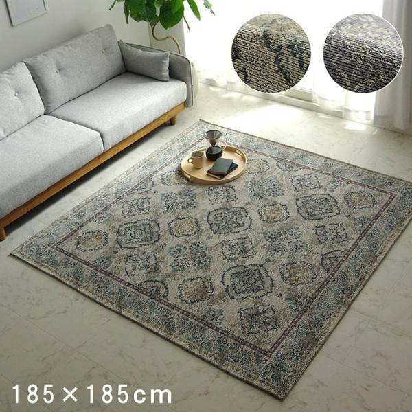 レヴァン 約2畳用 製品 BE 185X185　1292660025502