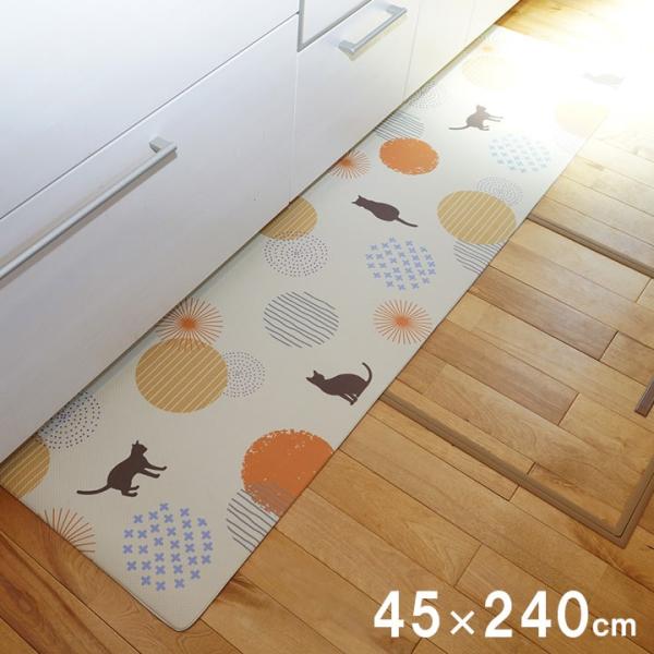 プラッツ 製品 45X240　1302300010801