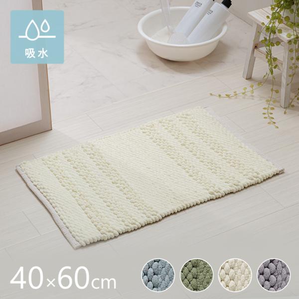 リバティ 製品 BL 40X60　1302470040301