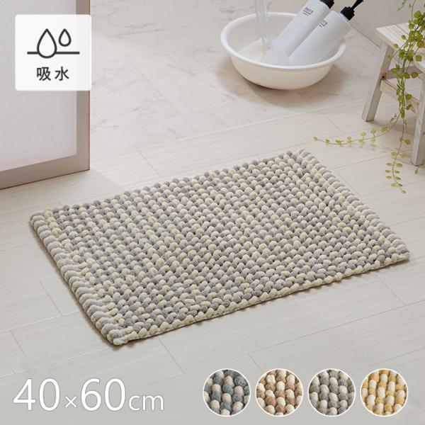 チェスター 製品 GY 40X60　1302480130301