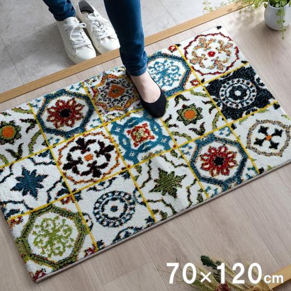 ダンテ 製品 70X120　1310960016401