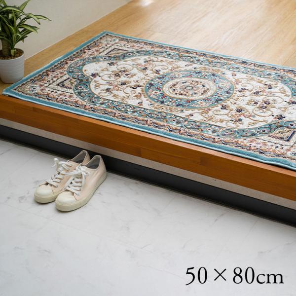 ロザリオBE 製品 BE 50X80　1311660021701