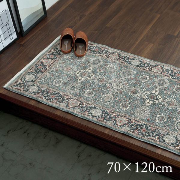 アルスラーンNV 製品 NV 70X120　1311710196401