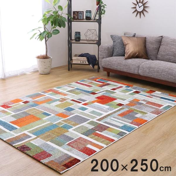 エデン 200X250　1320410010601