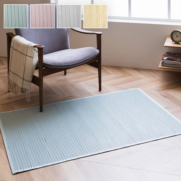 シャビー 長方形 製品 GN 130X185　1330540123608