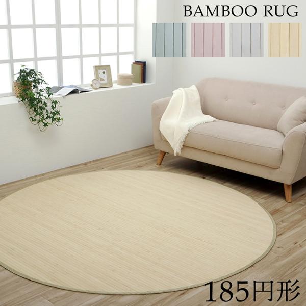 シャビー 長方形 製品 WH 130X185　1330620273608