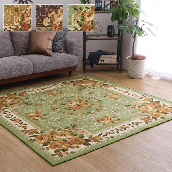 撥水キャンベル 正方形 製品 BE 200X200　1340560027603