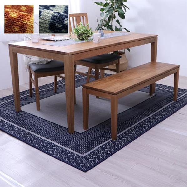 カントネ 大判長方形 製品 NV 220X300　1340700192603