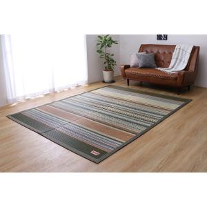 純国産 エスニック調 い草ラグカーペット 『DXデニムラルフ』 【カーキ】 約140×200 171...