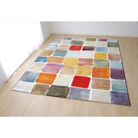 トルコ製 ウィルトン織カーペット『パレット RUG』約160×230 2347339