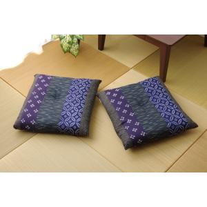 座布団 綿100% 国産 和柄 『モダン ポリ綿座布団』 【ブルー】 側サイズ（約55×59） 製品...