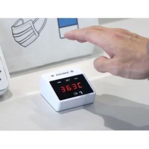 スリーアール　3R　非接触温度計　スグッピ　3R-NCT02WT　赤外線