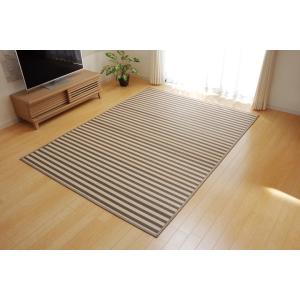 マリンストライプ 竹ラグカーペット 『DXロカ』 【ベージュ】 約180×180 5355470