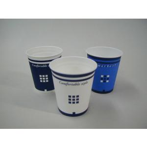 文具　64523　サンナップ デザイナーズカップ　５０個入