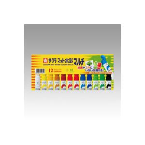 文具　65755　サクラクレパス マット水彩マルチ１２色ポリチューブ入