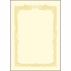 文具　66460　タカ印 ＯＡ賞状用紙　クリーム　Ｂ４横書 10-1178