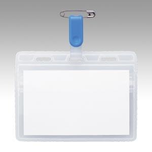 文具　69796　ソニック カラータッグ名札　チャックタイプ　青 NF-653-B