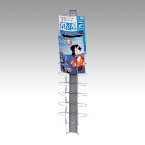 文具　69833　エヌケイ パンフレットスタンド壁掛ダークメタリック
