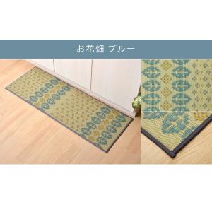 キッチンマット 270 国産い草 シンプル 『...の詳細画像2