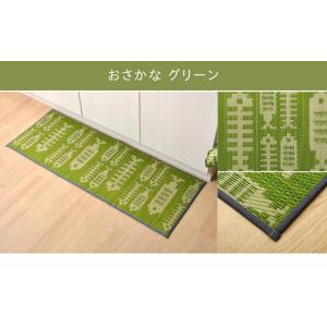キッチンマット 270 国産い草 シンプル 『...の詳細画像3
