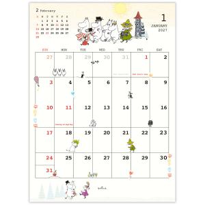 【全国送料無料】ホールマーク 二つ折りカレンダ...の詳細画像2