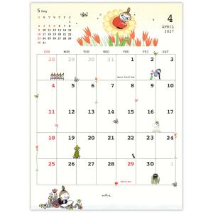 【全国送料無料】ホールマーク 二つ折りカレンダ...の詳細画像3