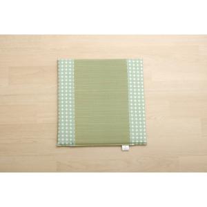 車用クッション い草クッション 『マーブル無染土マチ付シート』 【グリーン】 約43×41 9411...