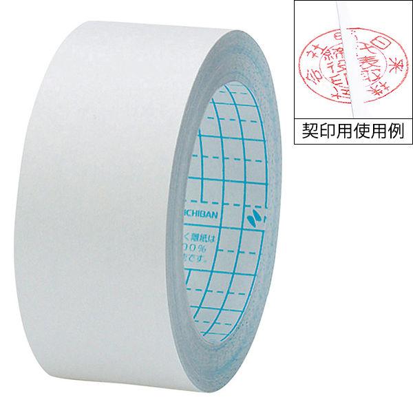 ニチバン　製本テープ　（再生紙）　契約書割印用　ホワイトタイプ　ＢＫ−３５契印ホワイト